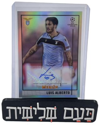 לואיס אלברטו - קלף חתום בידי לואיס אלברטו במדי לאציו, עונת 2020-21, הוצאת TOPPS. מועמד מצוין לדירוג