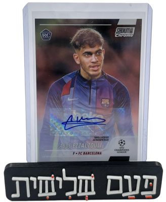 עבדה א-זלזולי - קלף רוקי חתום בידי עבדה א-זלזולי במדי ברצלונה (היום באוססונה), עונת 2021-22, הוצאת 