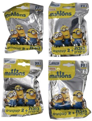 המיניונים - לוט 4 מעטפות של המיניונים, בכל מעטפה בובת עפרון ושני קעקועים, 2017. המעטפות סגורות ולא 