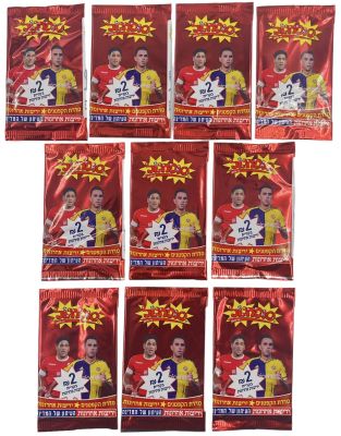 סופרגול - לוט 10 מעטפות סופרגול, סדרת הקפטנים, 2015-16, סגורות, לא נפתחו מעולם