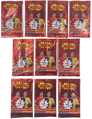 סופרגול - לוט 10 מעטפות סופרגול, סדרת הקפטנים, 2015-16, סגורות, לא נפתחו מעולם