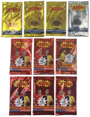 סופרגול - לוט 10 מעטפות סופרגול: 1. חמש מעטפות סדרת הקפטנים 2015-16. סגורות, לא נפתחו מעולם. 2. 