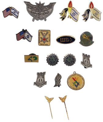 לוט 17 סיכות, כולל: אל על, נבחרת קנדה במכביה החמש עשרה, אולימפיאדת הנכים אתלנטה, אנוש, יזכור 