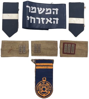 לוט הכולל: 1. תג כתף בית ספר ימי אשדוד - אורט. 2. סרט יד המשמר האזרחי. 3. זוג דרגות כתף מהסוג 