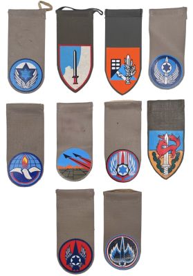 לוט 10 תגי כתף צה"ליים שונים