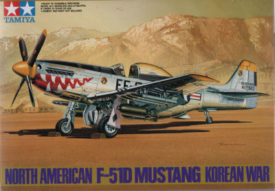 MUSTANG - דגם גדול להרכבת מטוס קרב F-51D MUSTANG, חברת TAMIYA, מודל 44, סגור