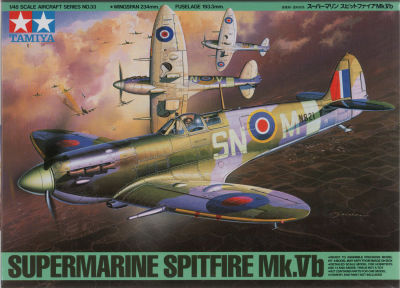SUPERMARINE SPITFIRE - דגם גדול להרכבת מטוס קרב SUPERMARINE SPITFIRE, חברת TAMIYA, מודל 33, סגור