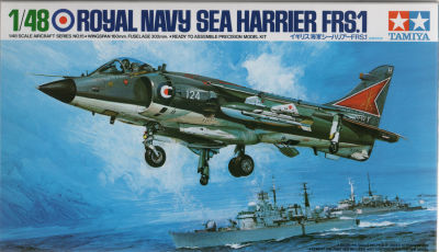 SEA HARRIER FRS1 - דגם גדול להרכבת מטוס קרב SEA HARRIER FRS1, חברת TAMIYA, מודל 61026, סגור