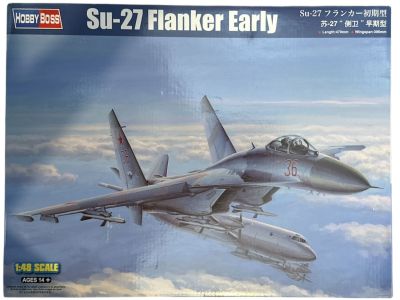 SU-27 FLANKER EARLY - דגם גדול להרכבת מטוס קרב SU-27 FLANKER EARLY, חברת HOBBY BOSS, מודל 81712, סגור