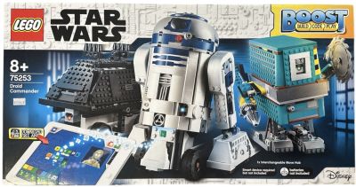 STAR WARS - לגו LEGO ענק של מלחמת הכוכבים STAR WARS, דגם 75253, כולל 1177 חלקים. סגור