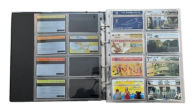 אוסף ענק של 276 טלכרטים בזק שונים ולא משומשים מסודר באלבום. האוסף כולו מורכב מטלכרטים של חברת 