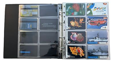 אוסף של 227 טלכרטים בזק מסודר באלבום. האוסף כולו מורכב מטלכרטים של חברת בזק. כולל כפילויות. 