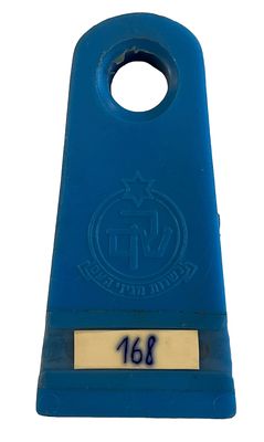 אסימון מלתחה להפקדת חפצים בפקדון בכניסה לחנות שקם, שנות השישים, עשוי פלסטיק, מצב טוב מאוד. אורך: 