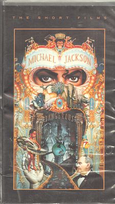 מייקל ג'קסון - קלטת וידאו VHS, מייקל ג'קסון