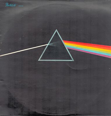 פינק פלויד - תקליט Pink Floyd, תוצרת הארץ. מצב התקליט: VGּ+