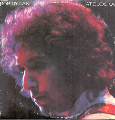 בוב דילן - אלבום כפול Bob Dylan, תוצרת הארץ. מצב התקליט: EX