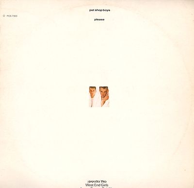 פט שופ בויז - תקליט Pet Shop Boys, תוצרת הארץ. מצב התקליט: VGּ