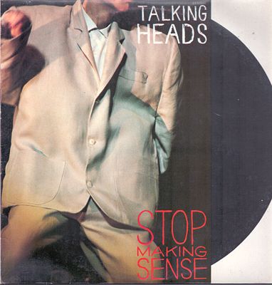 תקליט Talking Head, תוצרת הארץ. מצב התקליט: EX