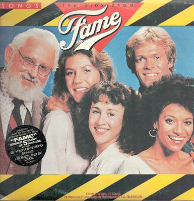 תקליט תהילה, תוצרת הארץ. מצב התקליט: EX