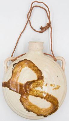 כפר סמיר - אגרטל לתלייה תוצרת כפר סמיר, חתום טנטורה, צ'יפ קטן על השפה. גובה: 17 ס"מ * רוחב: 13.5 ס"מ