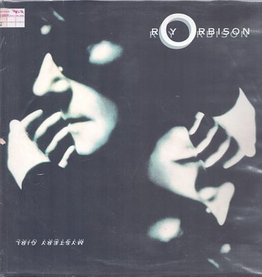 תקליט גייטפולד, תוצרת חוץ, Roy Orbison, הדבקה בשולי העטיפה. מצב תקליט: VG+