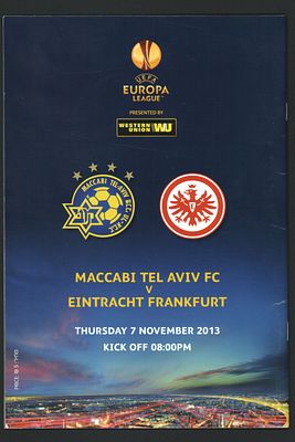 מכבי תל אביב - תוכניה של משחק מכבי תל אביב מול פרקפורט הגרמנית, במסגרת הליגה האירופית, שהתקיים 