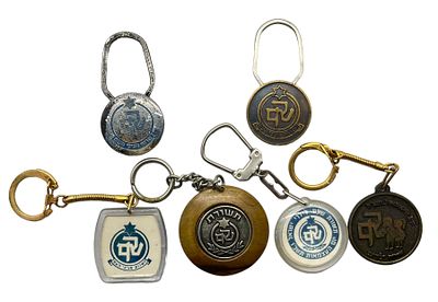 לוט 6 מחזיקי מפתחות של השקם, שנות השישים