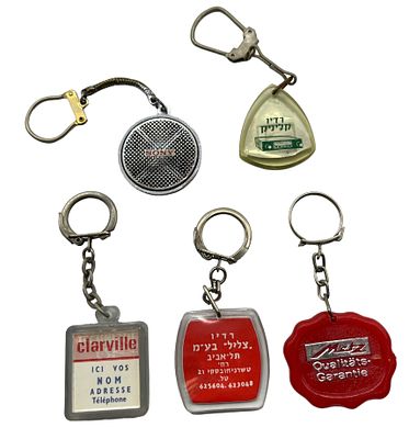 לוט 5 מחזיקי מפתחות של חברות רדיו וטלוויזיה: סוני, פיליפס, קליניק ועוד, שנות השישים-שבעים