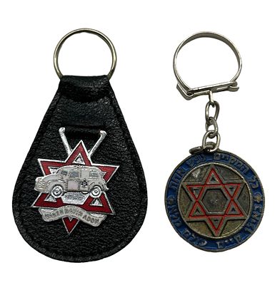 מד"א - לוט 2 מחזיקי מפתחות של מד"א - מגן דוד אדום, שנות השישים