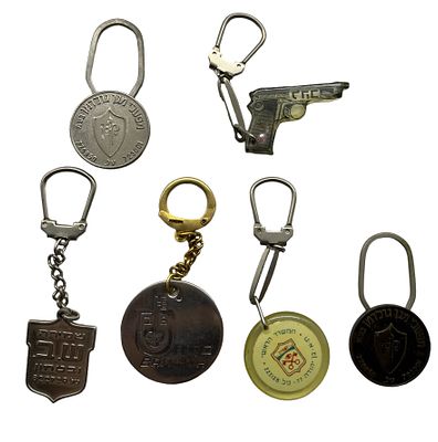 לוט 6 מחזיקי מפתחות בנושא שמירה ואבטחה: להב, בריח, השמירה וש.ב, שנות השישים