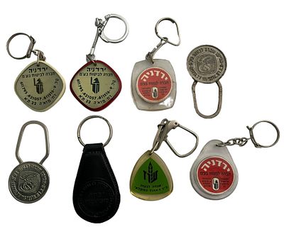 לוט 8 מחזיקי מפתחות של חברות הביטוח: ירדניה, עוז ואליהו, שנות השישים