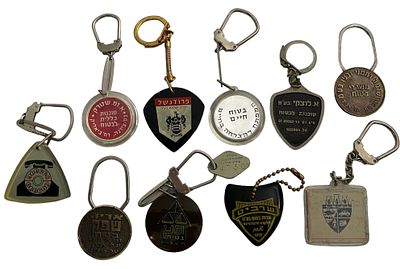 לוט 10 מחזיקי מפתחות של סוכניות ביטוח, שנות השישים