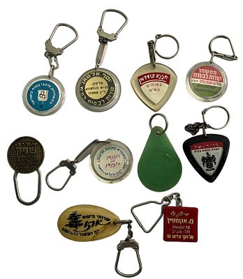 לוט 10 מחזיקי מפתחות של סוכניות ביטוח, שנות השישים