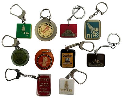 לוט 10 מחזיקי מפתחות של חברות הביטוח מגדל, הסנה ואררט, שנות השישים