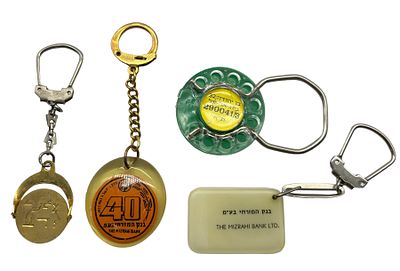 בנקים - לוט 4 מחזיקי מפתחות של בנקים בישראל: בנק המזרחי ובנק ארץ ישראל - בריטניה, שנות החמישים-שישים