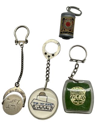 בנקים - לוט 4 מחזיקי מפתחות של בנקים בישראל: בנק קרדיט, בנק ארץ ישראל - בריטניה, אוצר החייל - אחד 