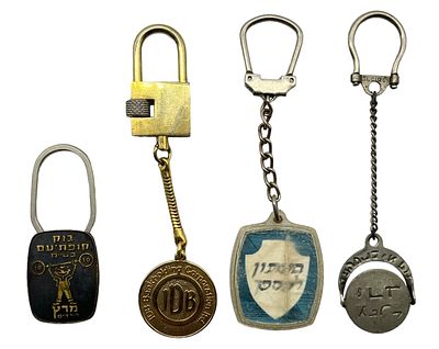 בנקים - לוט 4 מחזיקי מפתחות של בנקים בישראל: בנק ארץ ישראל - בריטניה, איי.די.בי, בנק קופת עם ובנק 