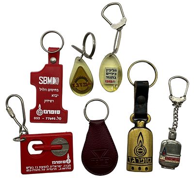 לוט 7 מחזיקי מפתחות ממותגים בתחום הגז בישראל: אמישראגז, סופרגז ופזגז. שנות השישים-שבעים