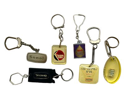 סונול - לוט 6 מחזיקי מפתחות ממותגים של חברת סונול. שנות השישים-שבעים