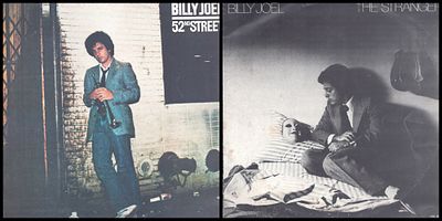 לוט 2 תקליטים, Billy Joel, תוצרת הארץ, מצבים שונים