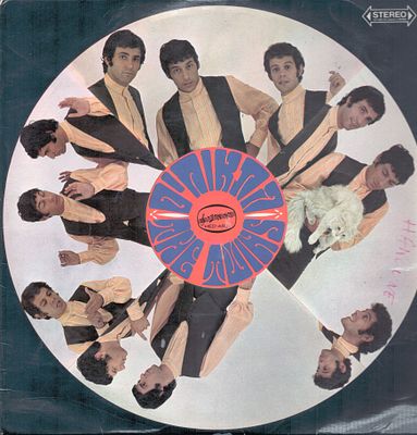 התאומים - תקליט התאומים, הד ארצי, 1968. מצב תקליט: VG