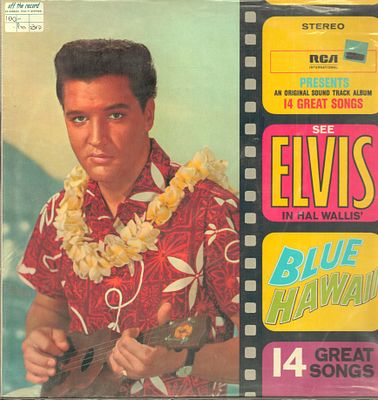 לוט 5 תקליטים Elvis, מצבים טובים