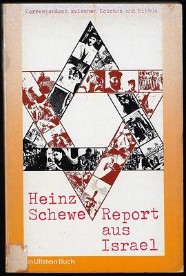 פוליטיקה - דיווח מישראל - כתב בין קולחוז לקיבוץ, מאת היינץ שווה. גרמניה, 1970. עוסק בצבא וצוות 