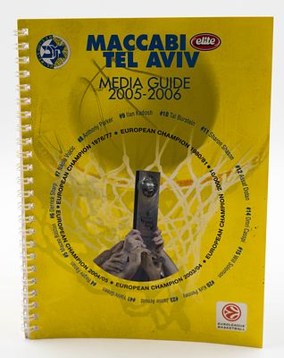 מכבי תל אביב - תוכניה של מכבי תל אביב במפעל היורוליג לשנת 2005/6, 38 עמודים