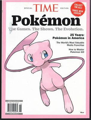 פוקימון - מגזין טיים פוקימון, Pokemon TIME, שפה אנגלית, מהדורה מוגבלת לאספנים שיצאה לאור לציון 25 