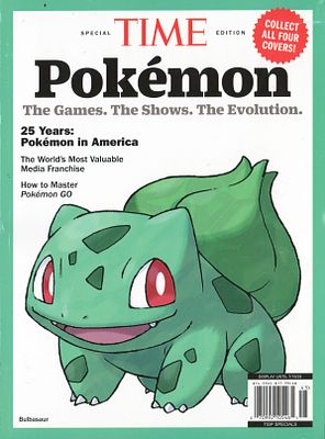 פוקימון - מגזין טיים פוקימון, Pokemon TIME, שפה אנגלית, מהדורה מוגבלת לאספנים שיצאה לאור לציון 25 