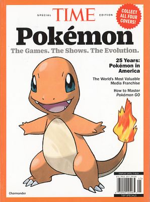 פוקימון - מגזין טיים פוקימון, Pokemon TIME, שפה אנגלית, מהדורה מוגבלת לאספנים שיצאה לאור לציון 25 