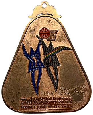 אליפות אירופה לנשים בתל אביב - נדיר! מדליה של אליפות אירופה בכדורסל נשים 1991. האליפות התקיימה 