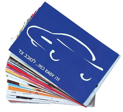 לוט גדול, הגלויות של שלי, שנות התשעים. לוט גדול של גלויות פרסומיות, הגלויות של שלי, שנות התשעים: 