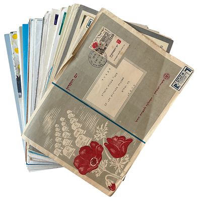 40 מעטפות יום ההופעה למשפחות שכולות. לוט 40 מעטפות יום ההופעה למשפחות שכולות. הלוט כולל מעטפות 